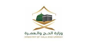وكالة وزارة الحج والعمرة لشؤون الزيارة بالمدينة المنورة تنشر إحصائية للحجاج القادمين للمدنية المنورة
