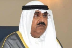 ولي عهد الكويت يعلن حل مجلس الأمة والدعوة لانتخابات عامة