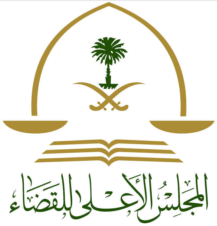 Scj_Gov_Sa_Logo
