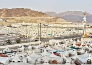 “الأرصاد”: درجات الحرارة المتوقعة خلال أيام الحج ما بين 42 – 44 درجة مئوية على المشاعر المقدسة