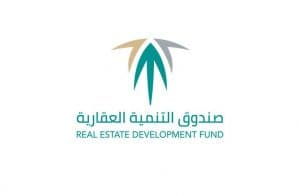 “الصندوق العقاري” ينفّذ 5.4 ملايين خدمة إلكترونية خلال النصف الأول من 2022
