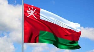 عُمان تُدين وتستنكر العدوان الإسرائيلي المتواصل على غزّة