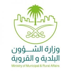 طرح 5 آلاف فرصة استثمارية عبر بوابة الاستثمار البلدي “فرص” خلال النصف الأول من 2022