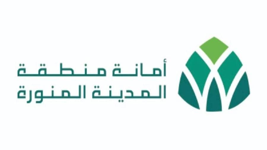 “أمانة المدينة” تُكثف تنفيذ خططها التشغيلية لموسم العمرة والزيارة