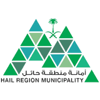 أمانة منطقة حائل تطرح العديد من الفرص الاستثمارية