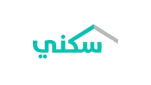 “تقرير سكني”: إصدار أكثر من 700 ألف شهادة لضريبة التصرفات العقارية للمسكن الأول
