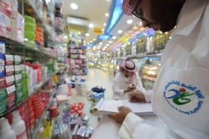 “الغذاء والدواء”: 27 ألف طلب لتسجيل مستحضرات دوائية وعشبية وبيطرية