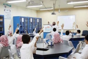 تقدُّم ملموس للمملكة في التنافسية العالمية التعليمية لعام 2022