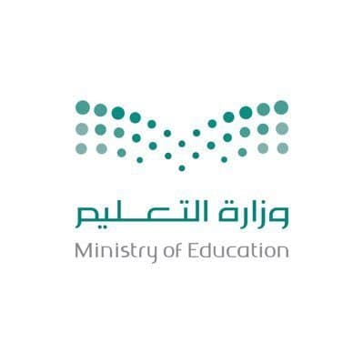 “التعليم” تعلن عن نتيجة النقل الخارجي للمعلمين والمعلمات للعام الدراسي 1445هـ