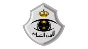 الجهات الأمنية تواصل مهامها في ضبط المتسولين
