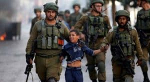 قوات الاحتلال الإسرائيلي تعتقل 20 فلسطينيًّا