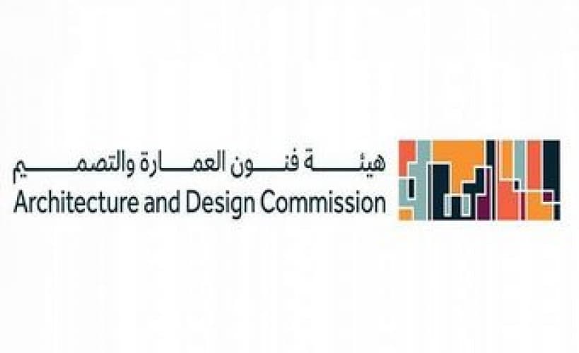 هيئة فنون العمارة والتصميم تعلن مشاركتها في بينالي البندقية للعمارة 2023