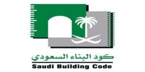 “كود البناء السعودي وإجراءات تراخيص البناء”.. ورشة عمل بـ”غرفة الطائف”
