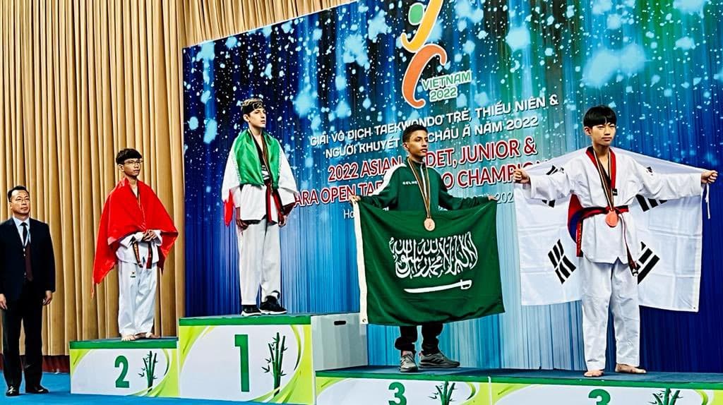 بامسعود يحقق برونزية التايكوندو ببطولة آسيا للناشئين
