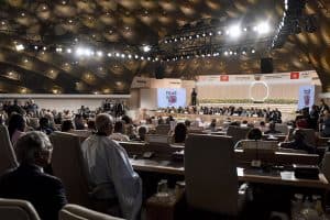 بدء أعمال الدورة الثامنة لندوة طوكيو الدولية للتنمية في أفريقيا
