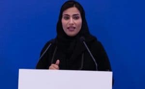 متحدث التعليم العام: الكتب المدرسية ستكون متاحة بنسخ رقمية على منصة مدرستي