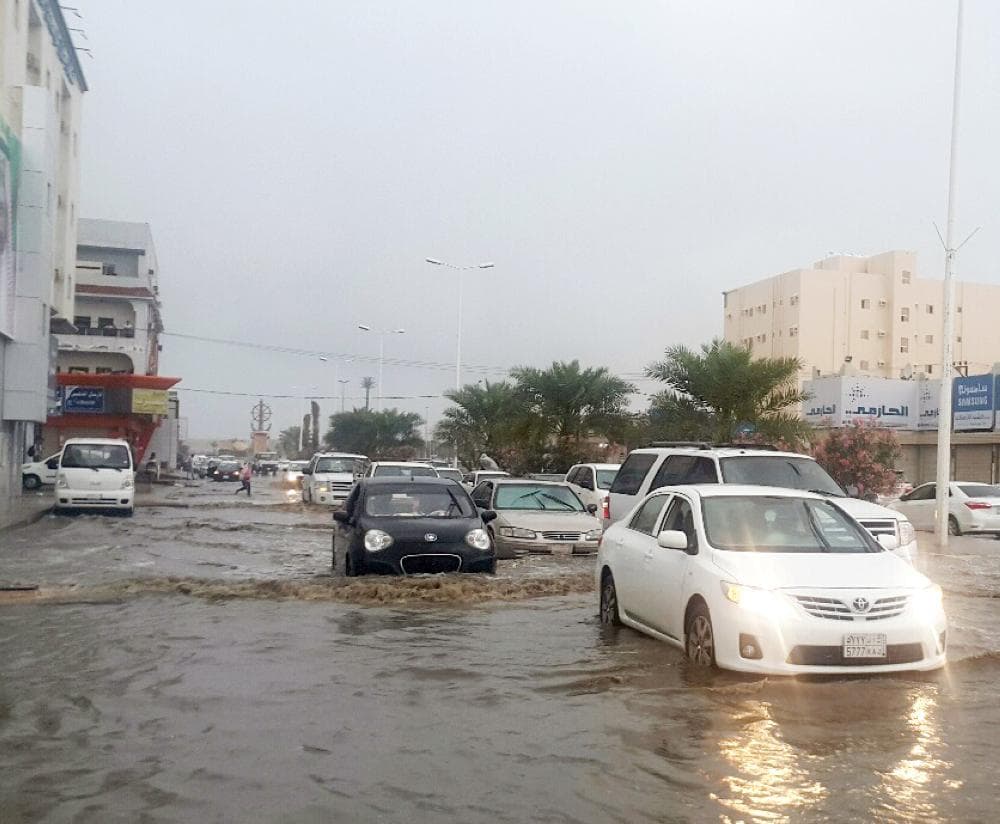 “الأرصاد” يحذِّر منطقة جازان من أمطار متوسطة إلى غزيرة