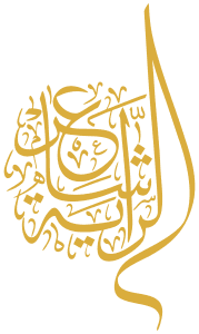 “الإذاعة والتلفزيون” تطلق مسابقة «شاعر الراية» المليونية.. وبدر بن عبدالمحسن الشخصية الرمزية للبرنامج