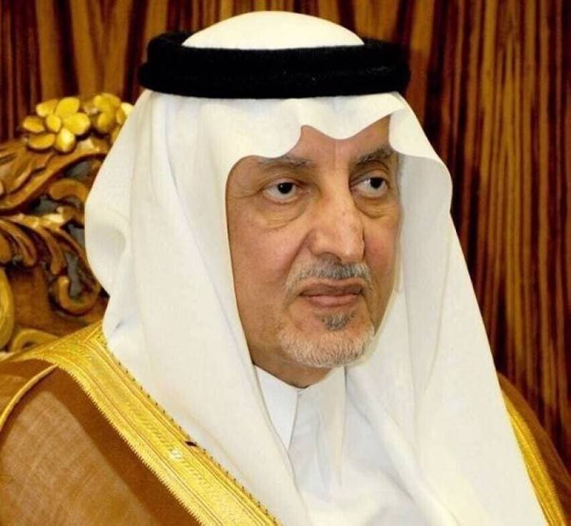 أمير مكة يرعى سباقات الخيل على كؤوس الملك فيصل وعكاظ والأمير عبدالله الفيصل