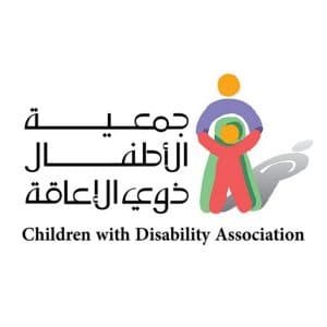 جمعية الأطفال ذوي الإعاقة تطلق عددًا من المدارس الأهلية