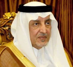 أمير منطقة مكة يرعى غداً سباقات الخيل على كؤوس الملك فيصل وعكاظ والأمير عبدالله الفيصل