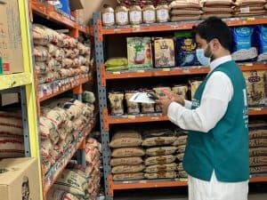 “التجارة” بالحدود الشمالية يرصد الأسعار 4900 مرة خلال أغسطس