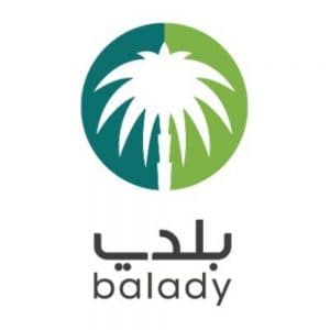 أمانة المدينة المنورة تطلق “التقييم الذاتي” للمنشآت التجارية