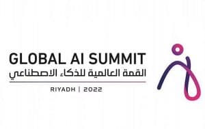 القمة العالمية للذكاء الاصطناعي تجمع 200 متحدث من 70 دولة في الرياض