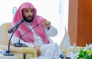 وزير العدل يُوجِّه بإنشاء وحدة لإدارة الحوكمة والمخاطر والالتزام