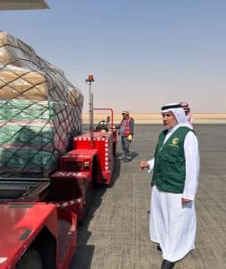 إنفاذاً لتوجيهات خادم الحرمين الشريفين.. تدشين الجسر الجوي السعودي لإغاثة متضرري باكستان