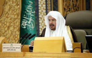 رئيس مجلس الشورى يرأس وفد المملكة في الاجتماع (16) لرؤساء مجالس الشورى والنواب والوطني والأمة بدول الخليج