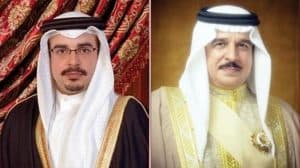 ملك البحرين وولي عهده يهنئان القيادة الرشيدة بمناسبة اليوم الوطني الـ 92