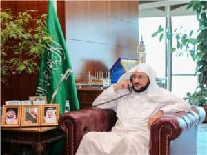 آل الشيخ يرأس وفد المملكة في مؤتمر مجلس الشؤون الإسلامية الـ33 بمصر