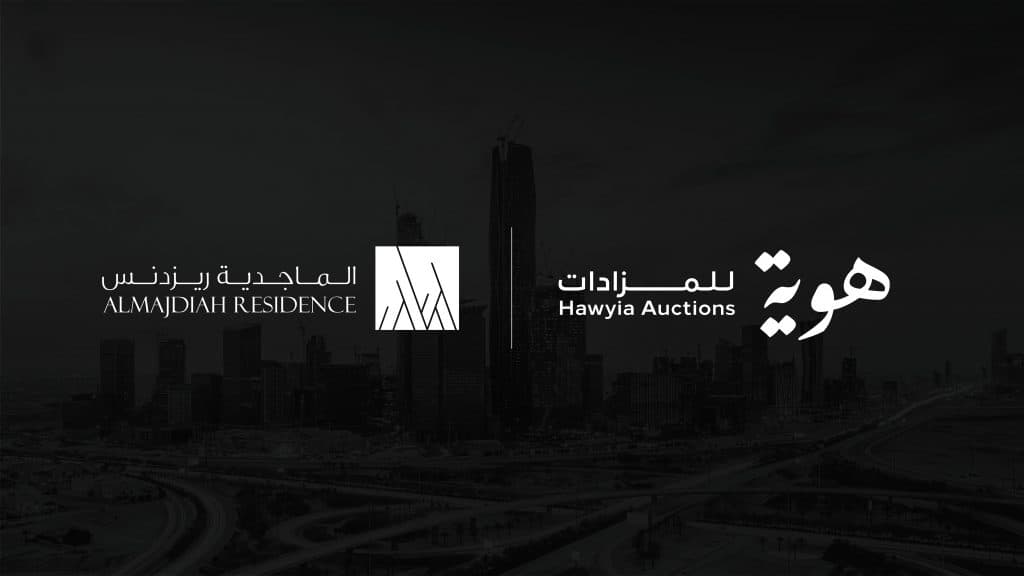 مزاد علني لبيع بلكات وقطع تجارية وسكنية من مخطط ديم الماجدية في الرياض