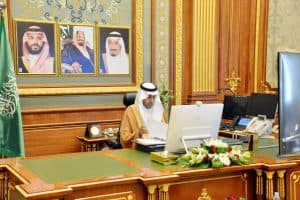 مجلس الشورى يطالب “هيئة السياحة” بإدراج المواقع السياحية على خرائطها التفاعلية