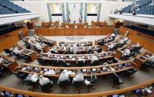 بدء عملية الاقتراع لانتخابات مجلس الأمة 2022 في الكويت