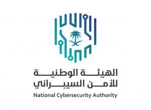 انطلاق الحملة الوطنية للتوعية بالأمن السيبراني