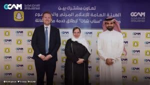 “الإعلام المرئي والمسموع” و Snapchat تطلقان مركز العائلة