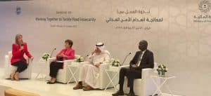“المالية” و”النقد الدولي” ينظّمان ندوة “العمل معًا لمعالجة انعدام الأمن الغذائي”