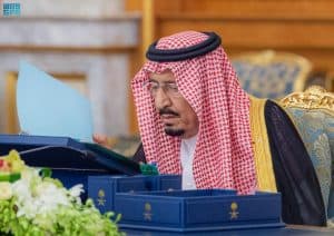 خادم الحرمين الشريفين يرأس جلسة مجلس الوزراء