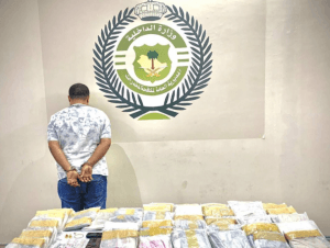 “مكافحة المخدرات” تقبض على مقيم بحوزته (50) كيلوجرامًا من الحشيش المخدر