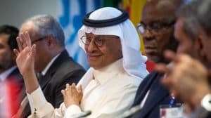 الاجتماع الوزاري الثالث والثلاثون للدول الأعضاء في منظمة أوبك وأوبك +