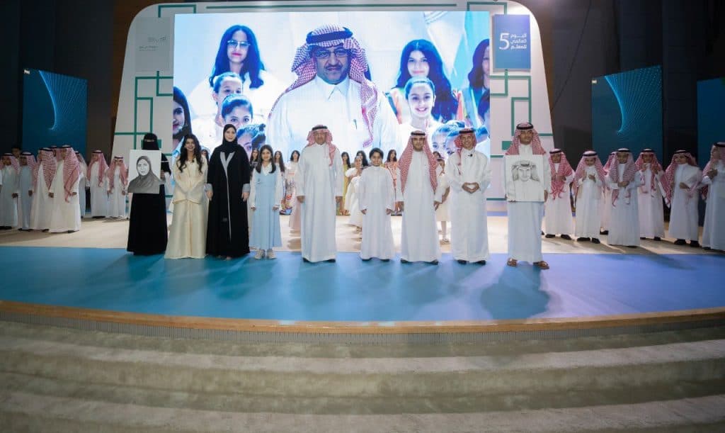 “التعليم” تحتفي باليوم العالمي للمعلم
