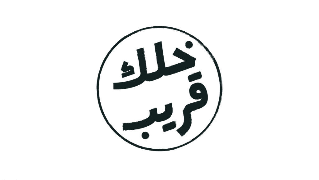 ‏‏لقطة الشاشة (9)