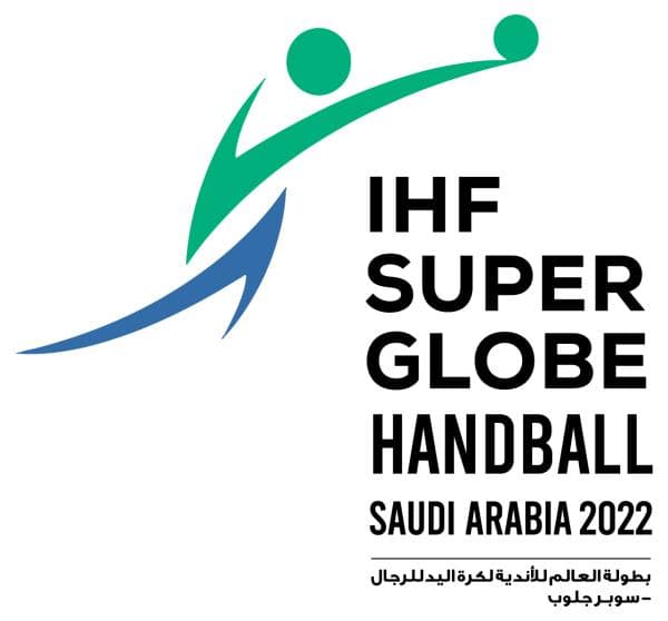 الدمام تستضيف بطولة العالم للأندية لكرة اليد “سوبر جلوب” 2022