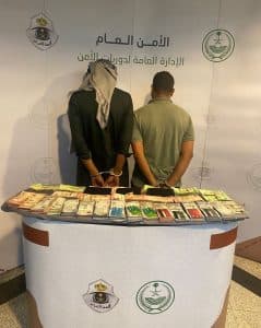 القبض على مقيمين لتحويلهما أموالا خارج المملكة بطرق غير مشروعة