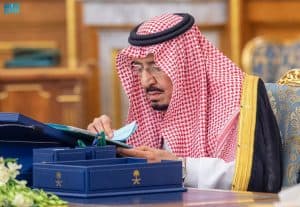 خادم الحرمين الشريفين يرأس جلسة مجلس الوزراء