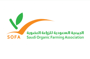 الجمعية السعودية للزراعة العضوية تستعرض أدوارها في أكبر تجمع للزراعة العضوية في المملكة