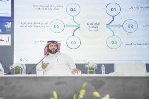 “مُلّاك”: أكثر من 2900 جمعية مفعلّة في العام الجاري