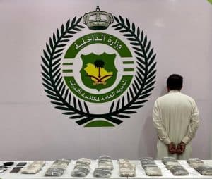 “مكافحة المخدرات” تقبض على مقيم بحوزته (22.38) كيلوجرامًا من الحشيش المخدر